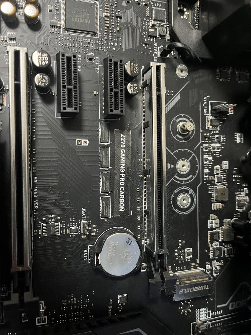 マザーボード i7 7700k msi z270 16gb