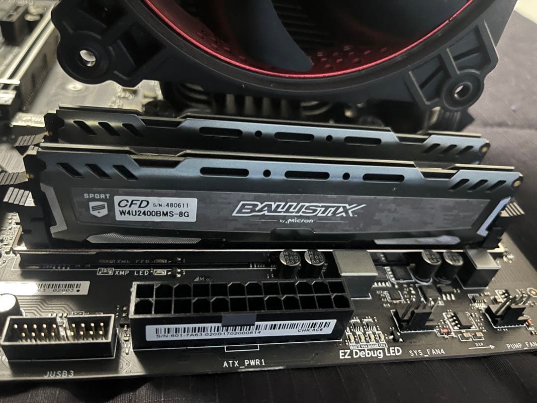 マザーボード i7 7700k msi z270 16gb