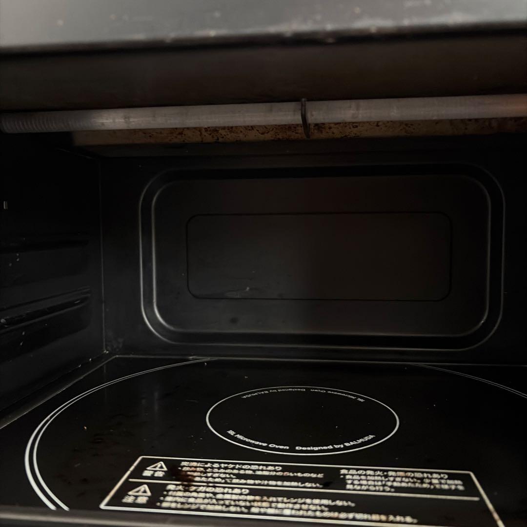 【ジャンク】BALMUDA The Range K04A-BK オーブンレンジ