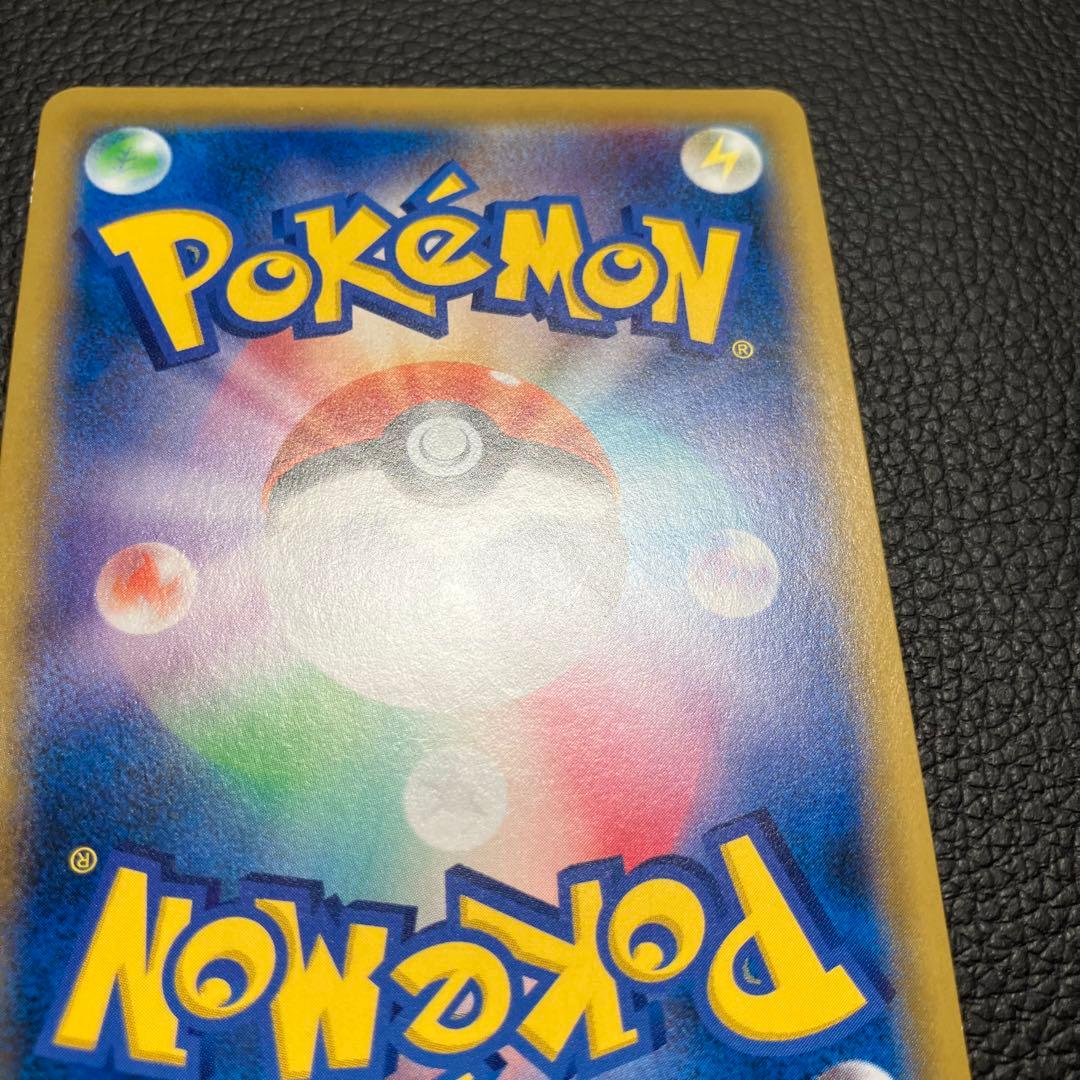 ニャースVMAX 029/S-P ポケモンカード