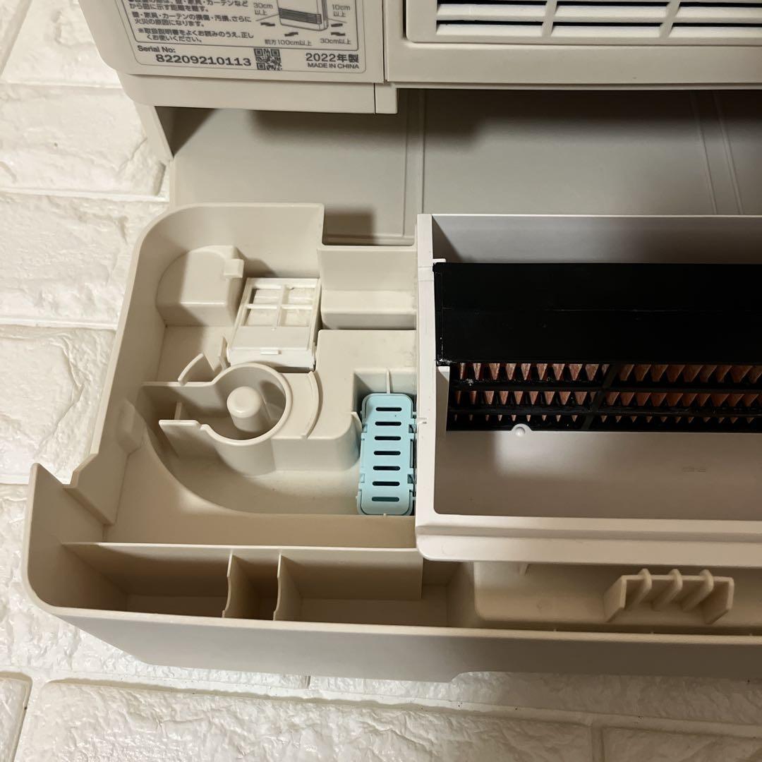 美品■アイリスオーヤマ KCHHM121 大風量加湿セラミックファンヒーター暖房