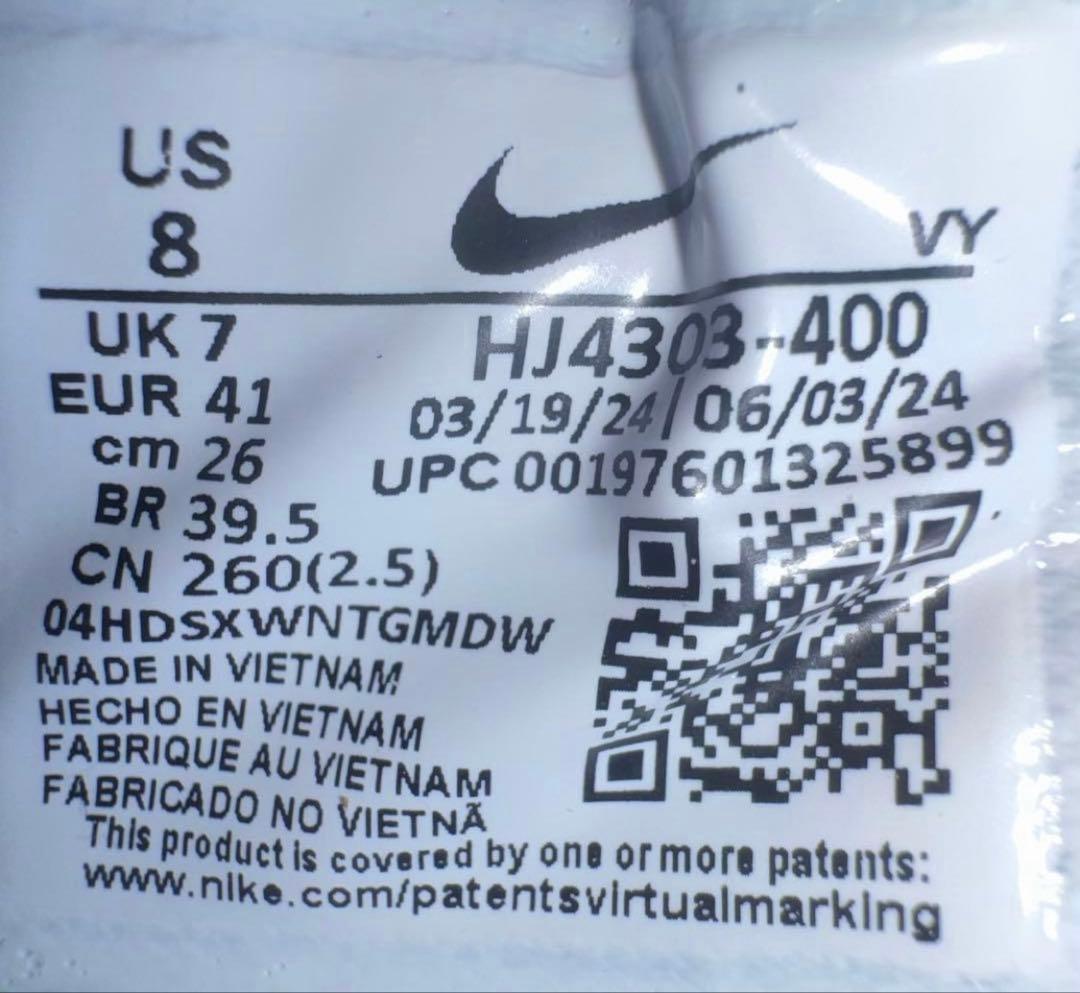 シューズ(男性用) Kobe 5 protro x-ray 26cm