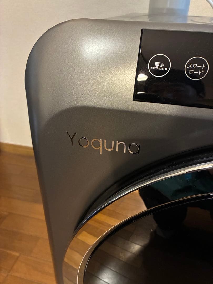 電気式乾燥機 Yoquna GDZ60-618E 6kg 美品