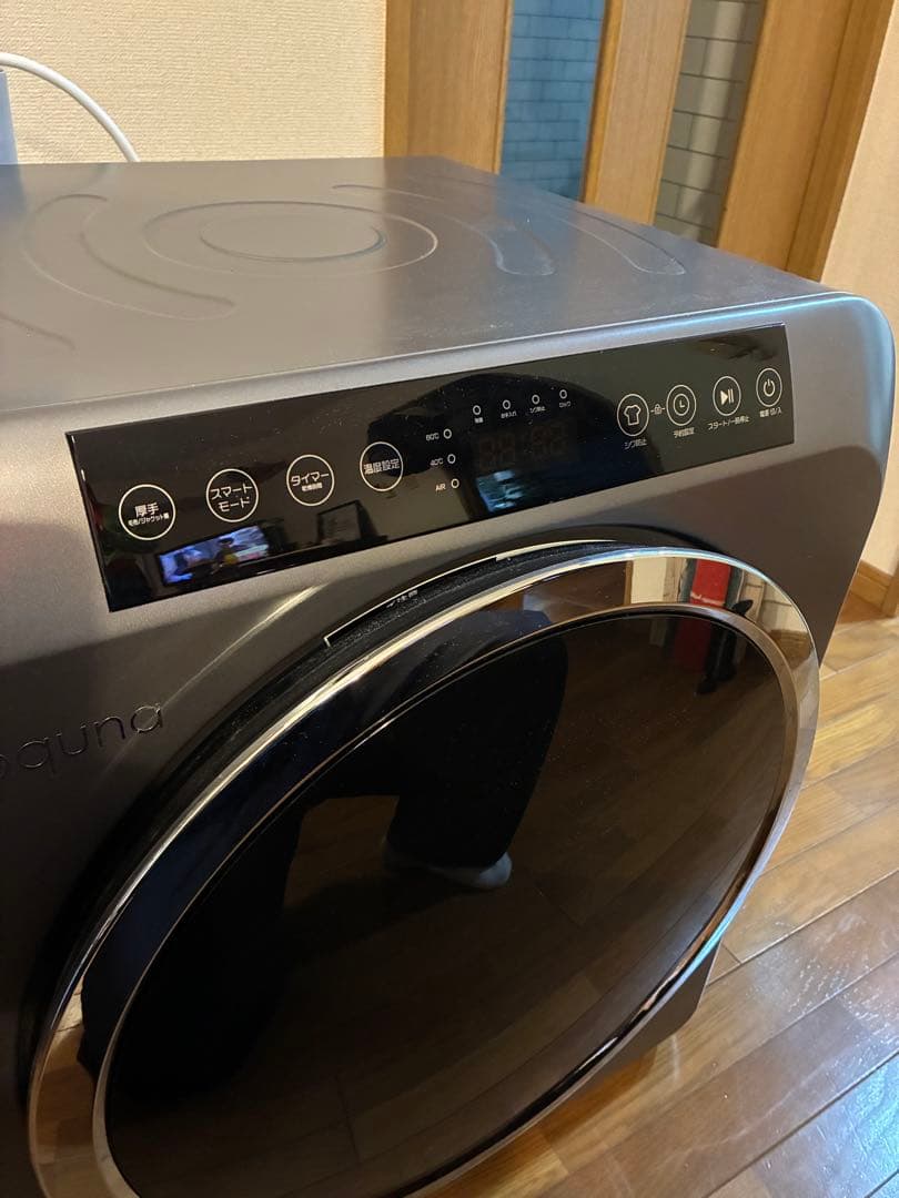 電気式乾燥機 Yoquna GDZ60-618E 6kg 美品