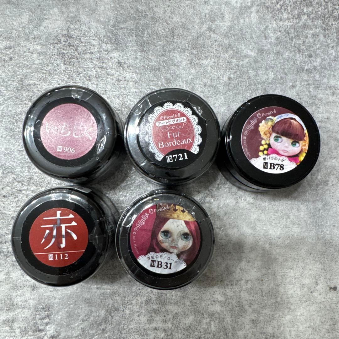 処分最終値下げ【新品未開封】PREGEL ジェルネイル 多色セットまとめ売り