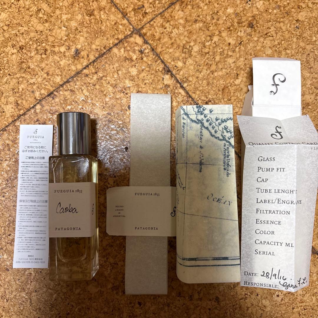 FUEGUIA 1833 フエギア Caoba オードトワレ 30ml