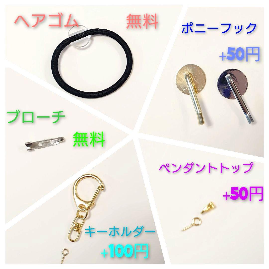 レジン 手書き 猫 ヘアゴム ブローチ ポニーフック