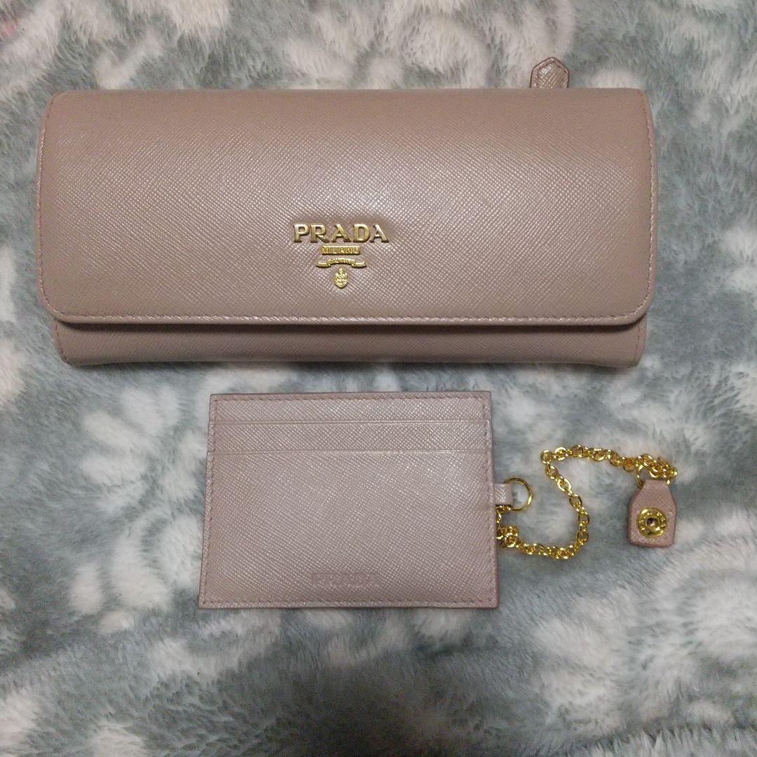 PRADA サフィアーノ 長財布 ベージュ系
