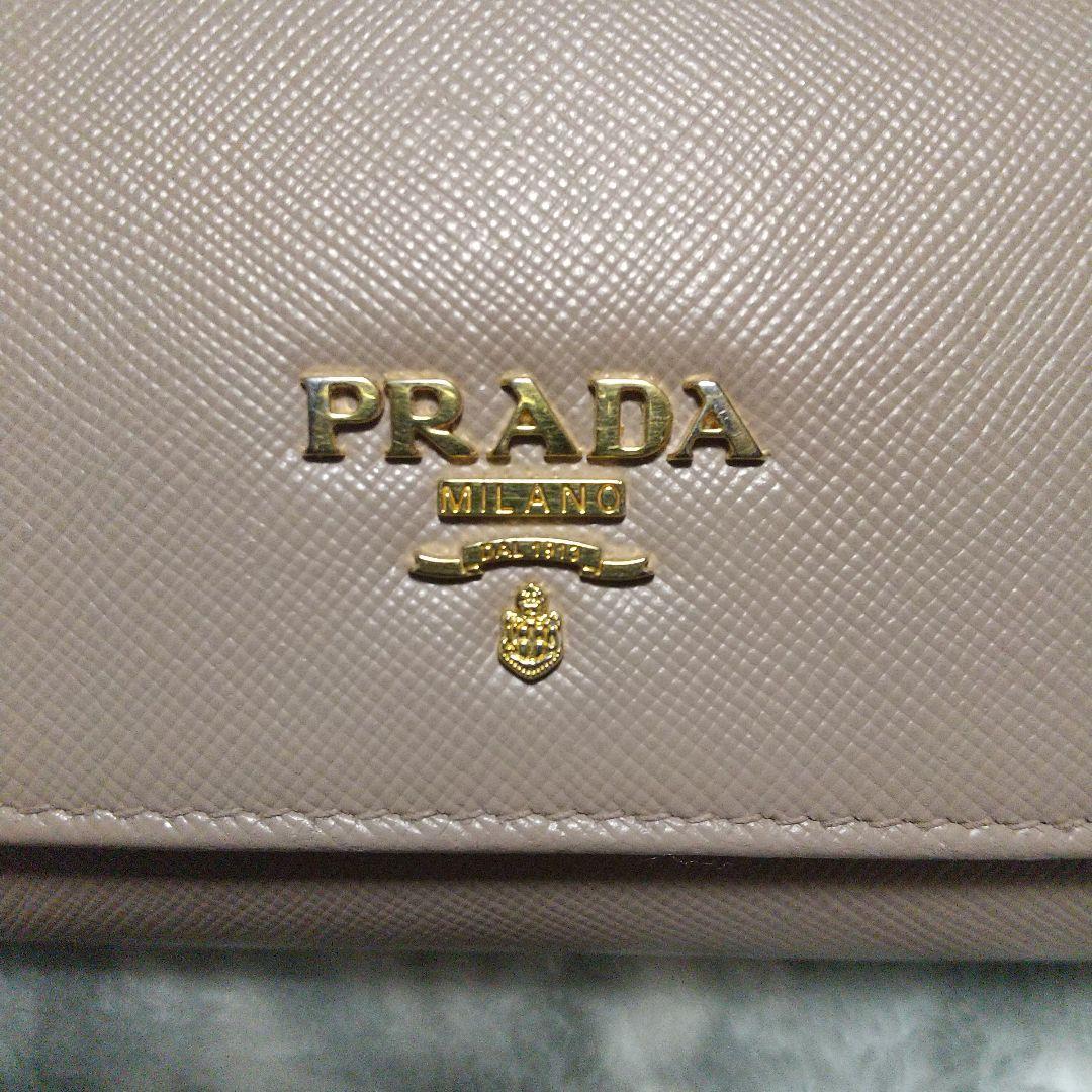 PRADA サフィアーノ 長財布 ベージュ系