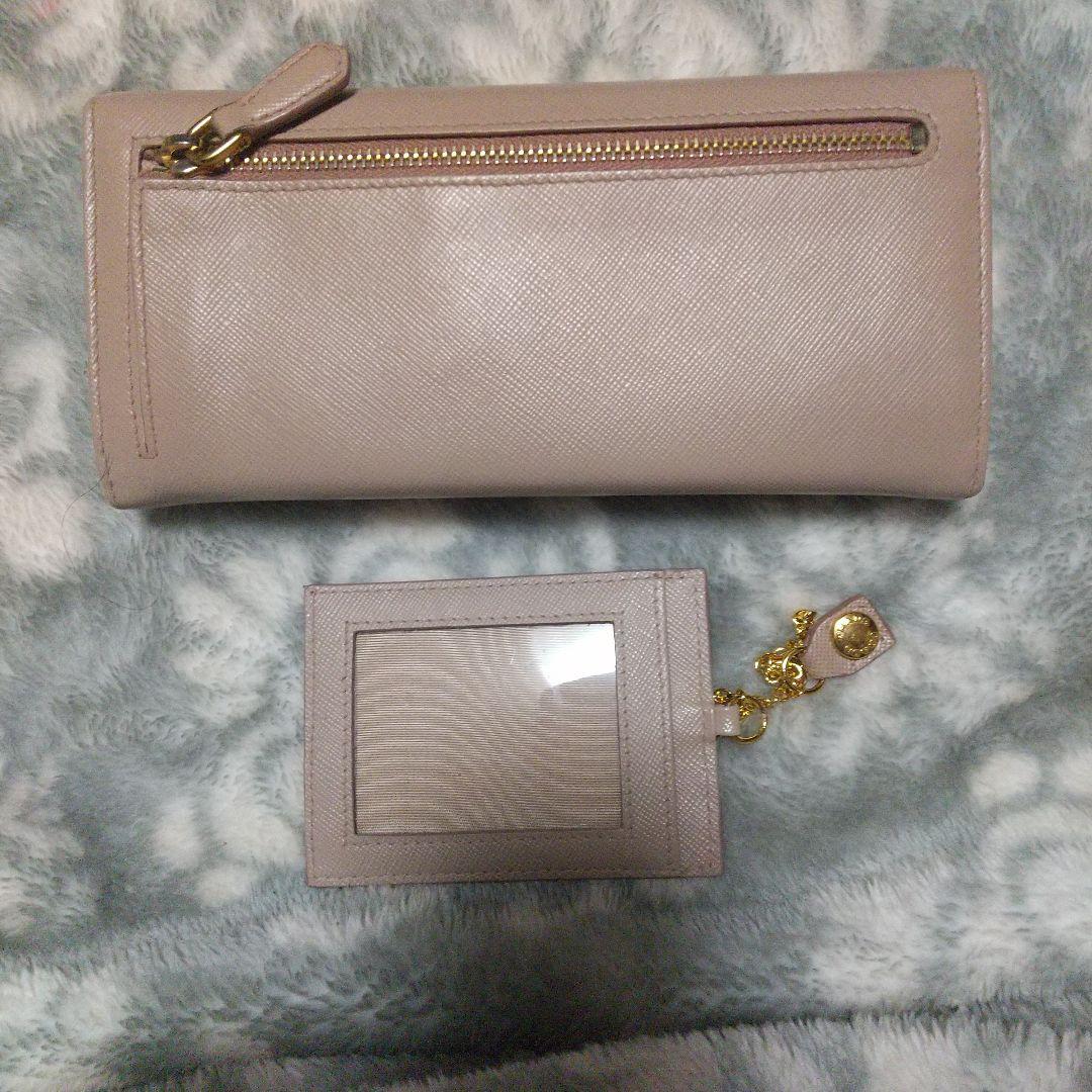 PRADA サフィアーノ 長財布 ベージュ系