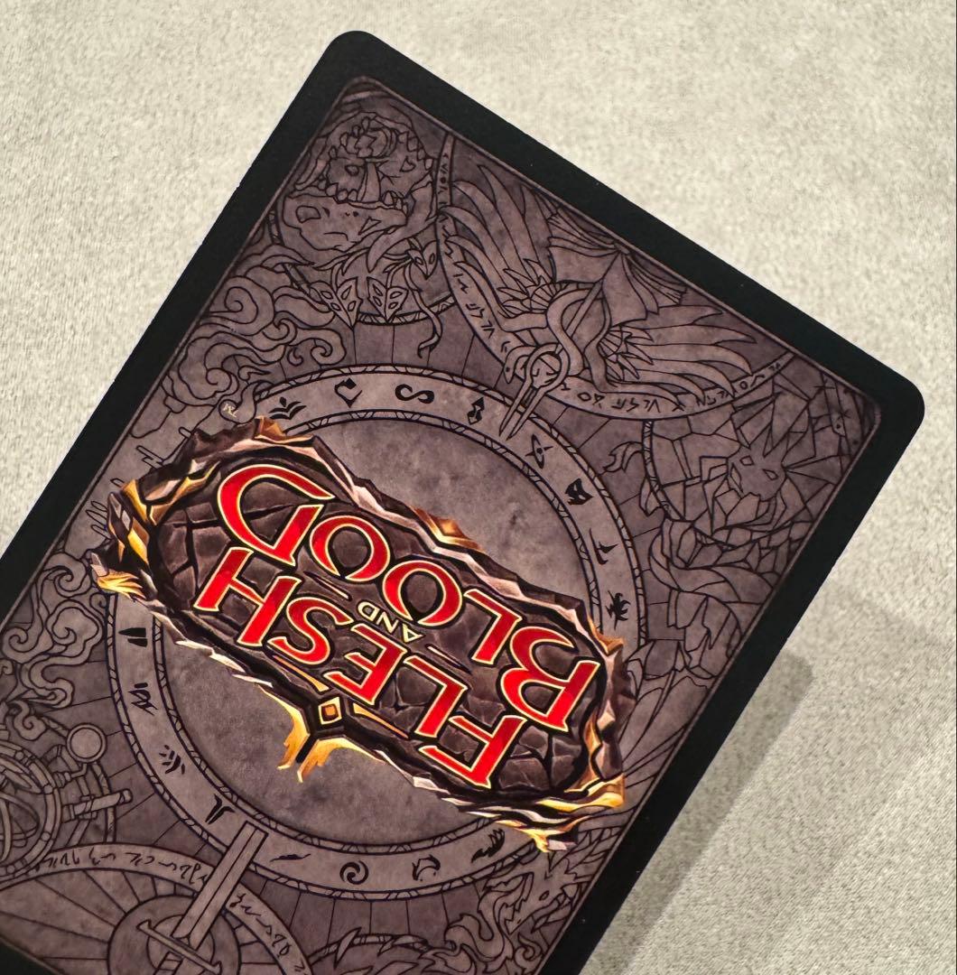 《Rainbow Foil》 Heart of Fyendal