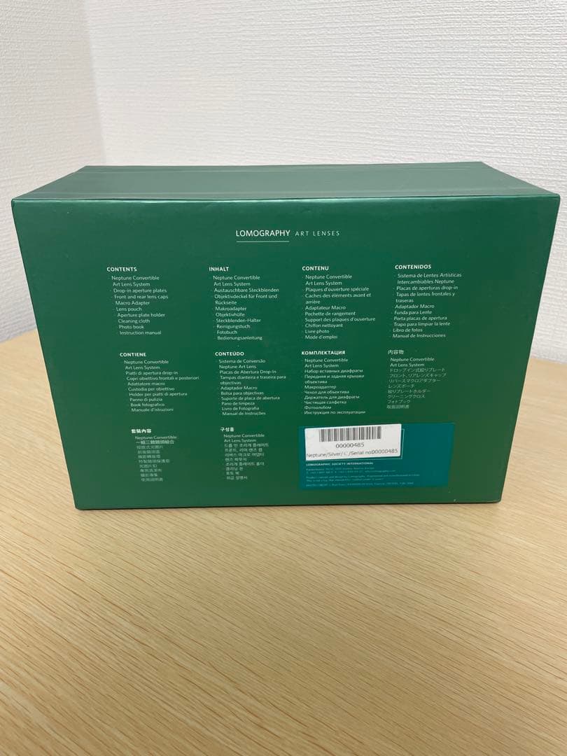 lomography Neptune Art Lens ロモ