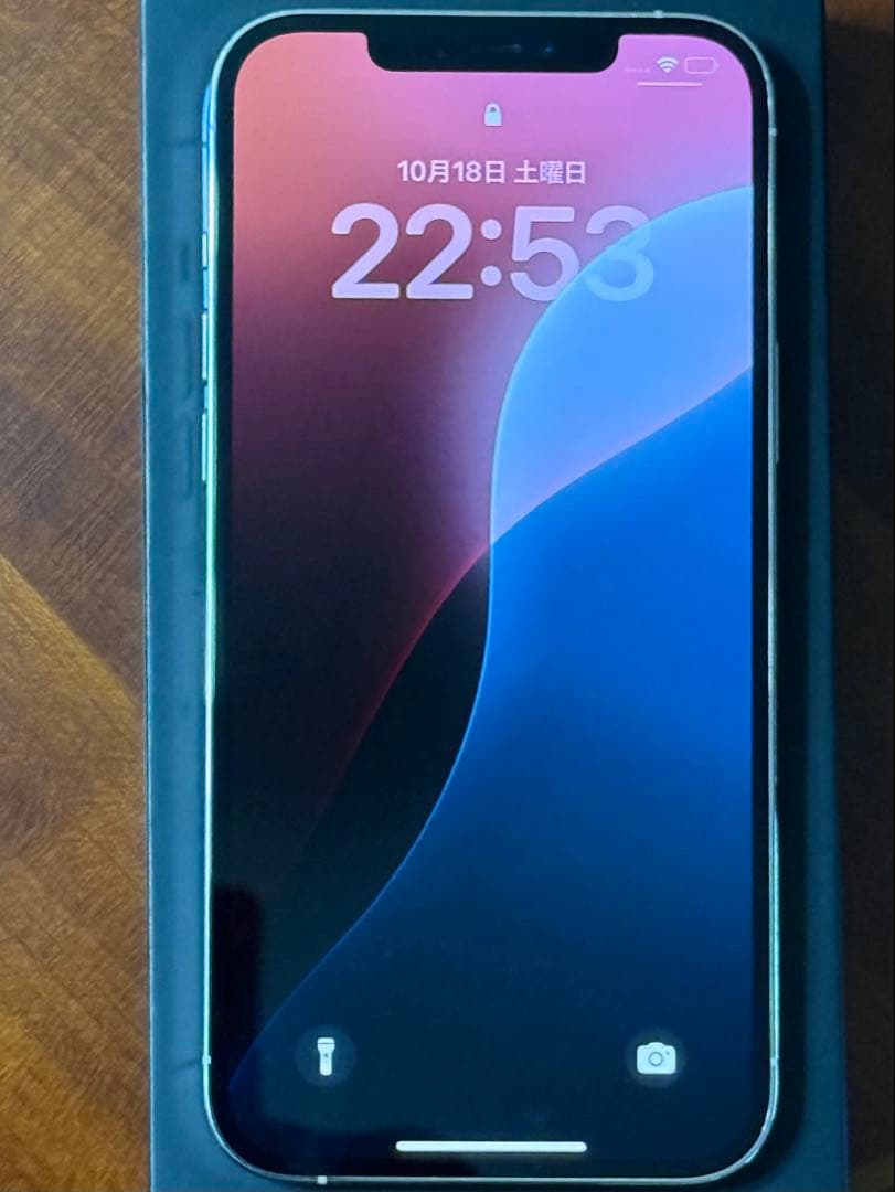 iPhone 12pro max 128gb シルバー