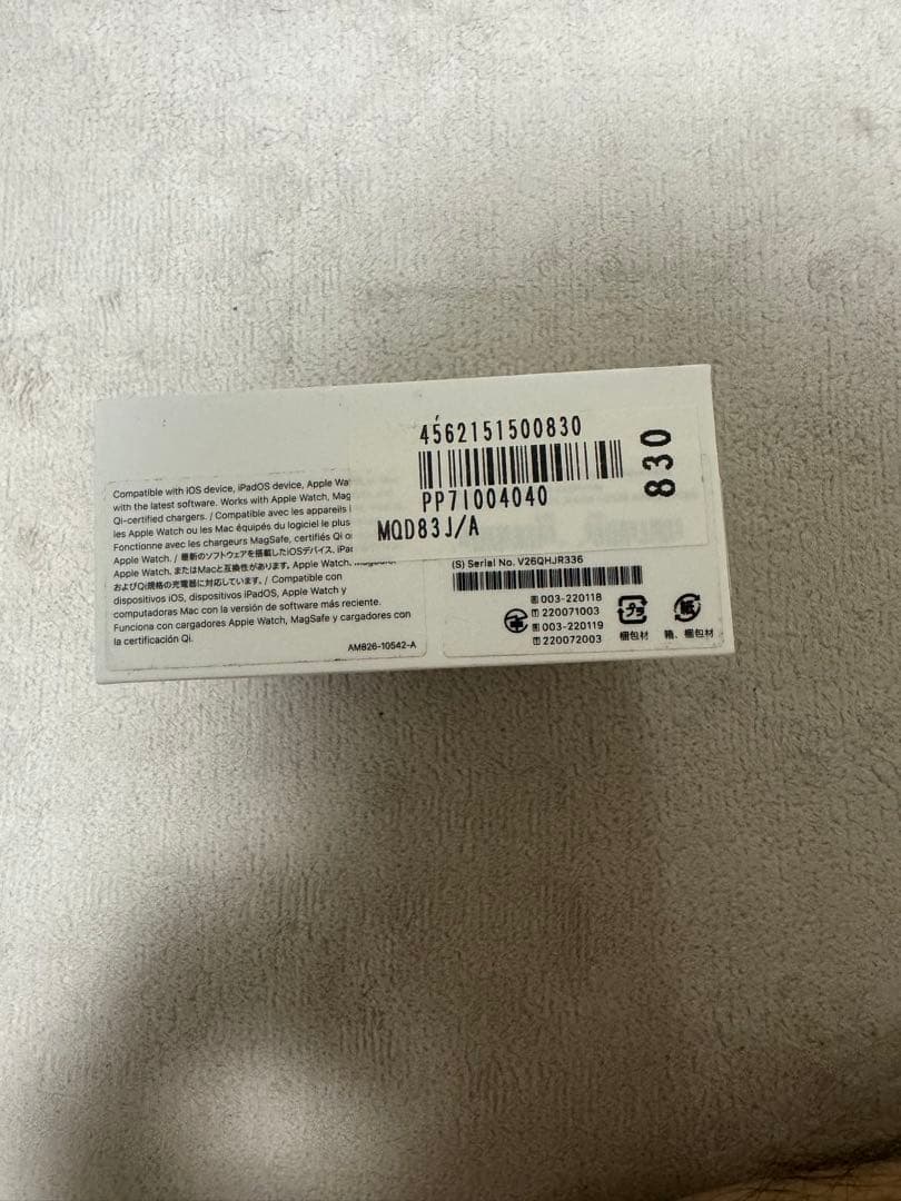 イヤホン airpods pro2