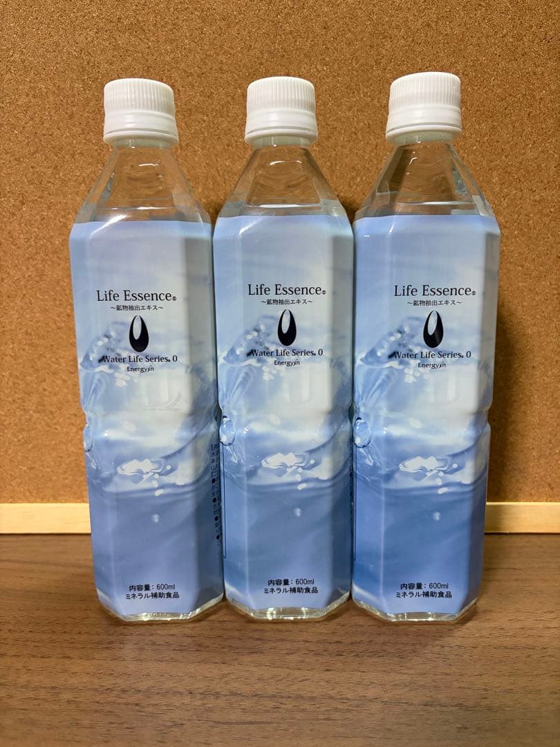 値下げしました！！エコウォーター ポタポタ　ライフエッセンス600ml 3本