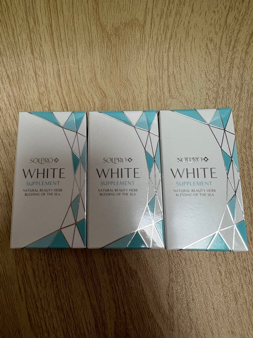 ソルプロプリュスホワイト 30粒×3