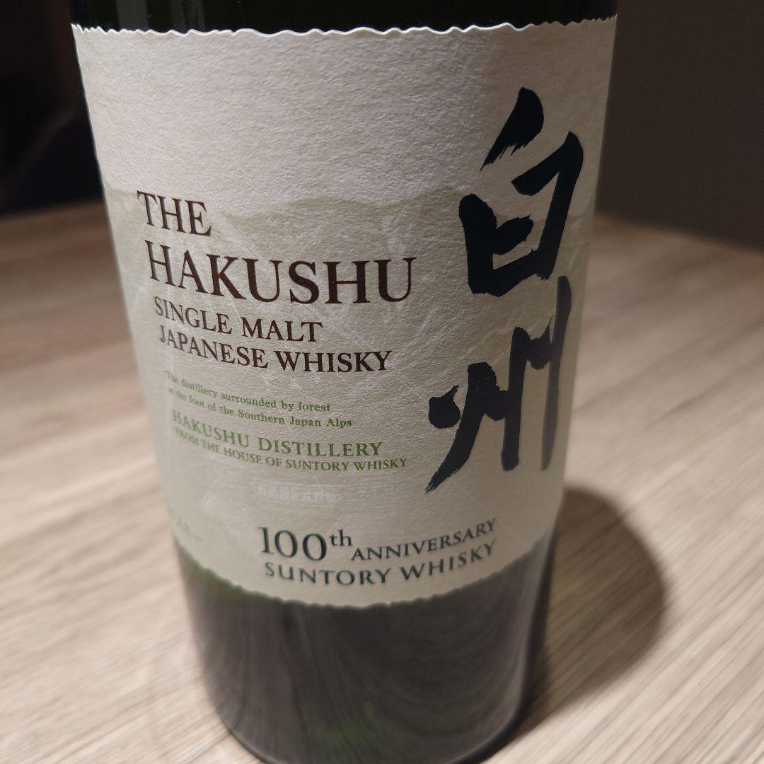 THE HAKUSHU シングルモルトウイスキー 700ml　100周年モデル