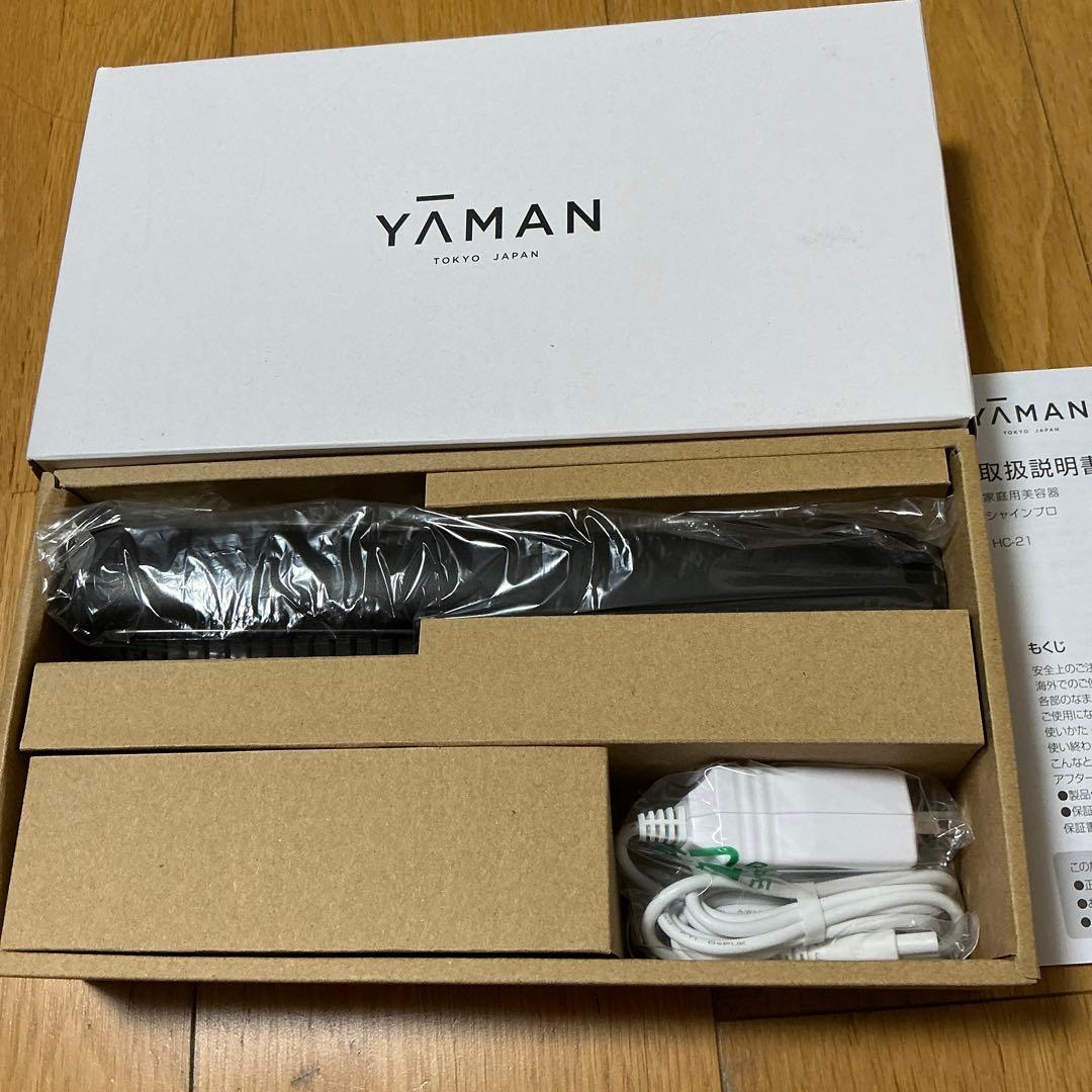 新品未開封　ヤーマン　シャインプロ　HC-21ブラック