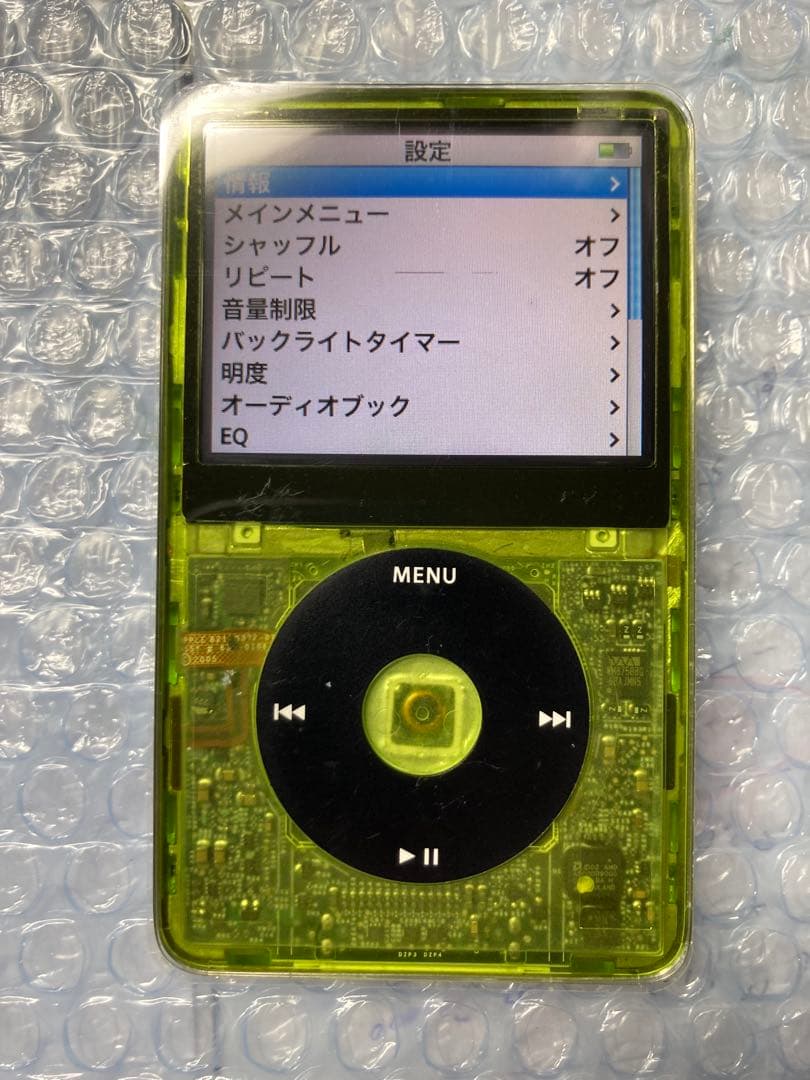 iPod classic 黄透明マスク、HDD、バッテリー全新品交換済　動作OK