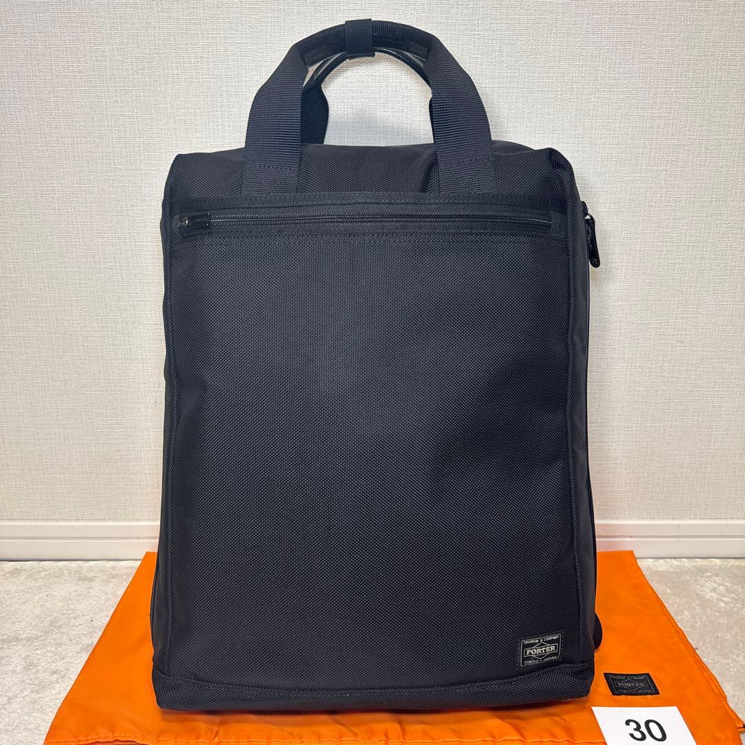 30 美品　ポーター　ステージ　リュック　バックパック　ブラック
