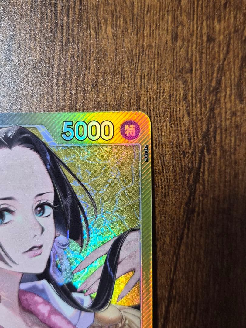 ボア・ハンコック　リーパラ　24時間以内発送