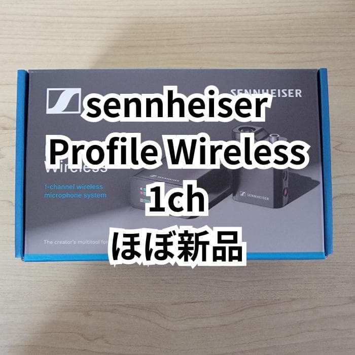 イヤホン SENNHEISER Profile Wireless 1-Channel