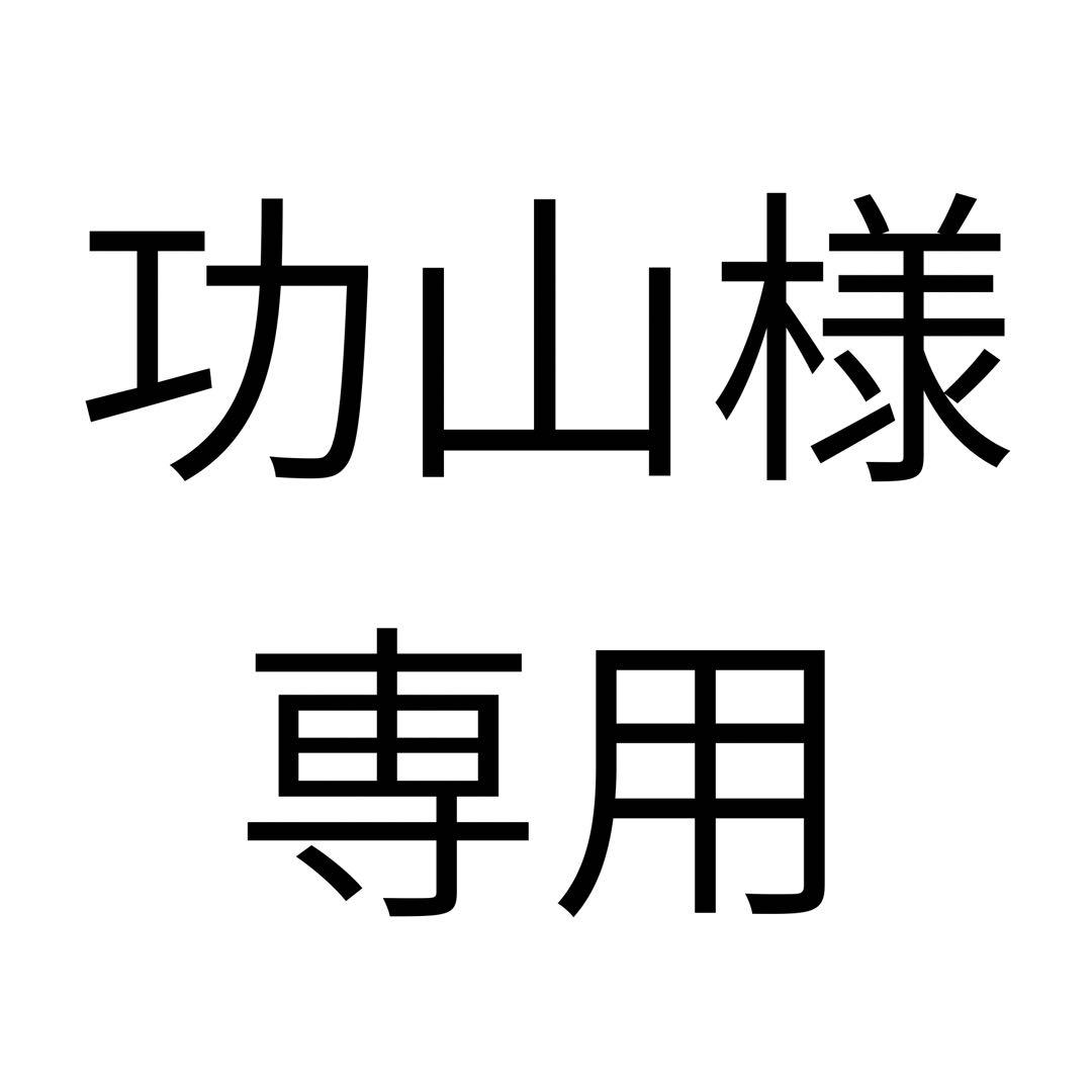 【功山】ジャンク品11インチiPad Pro第3世代Wi-Fi 128GB