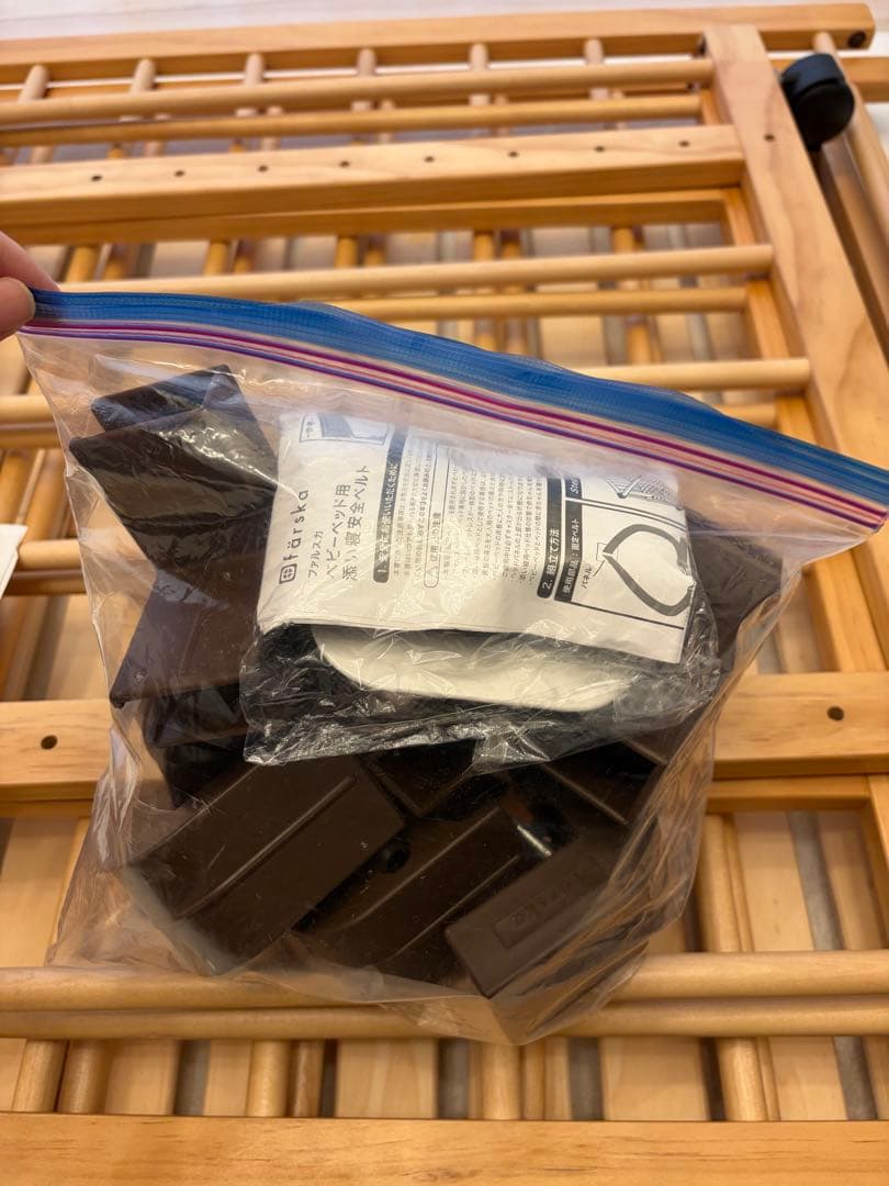 Farska ファルスカ　ベビーベッド