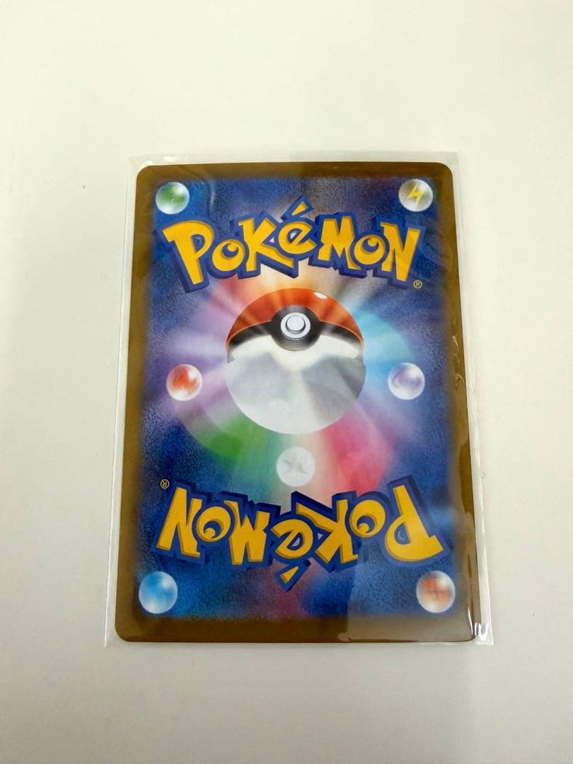 ムニキスゼロ　114/080 ニャースex SAR