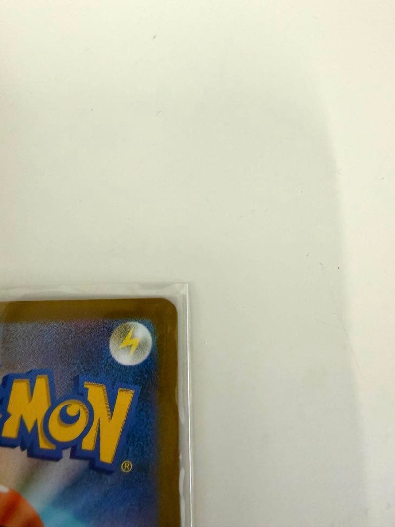 ムニキスゼロ　114/080 ニャースex SAR