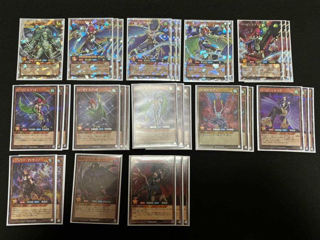 遊戯王ラッシュデュエル ハーピィデッキパーツ オーバーラッシュ シークレット等他