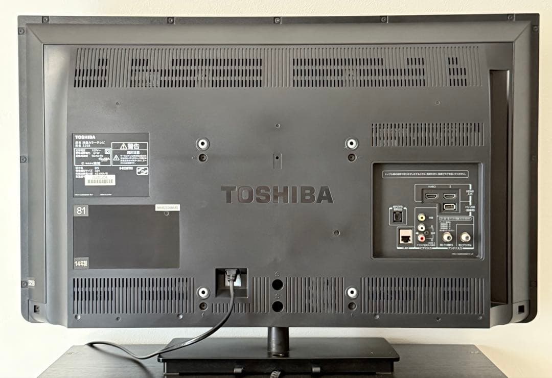 【32型】【東芝】【REGZA】【未使用級・傷汚れなし】