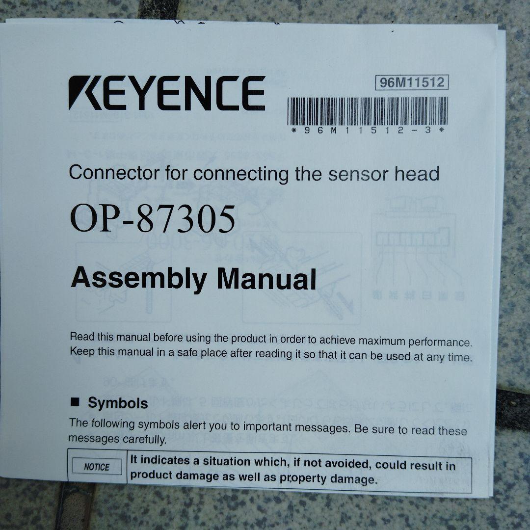 KEYENCE GV-H130 CMOSレーザーセンサー