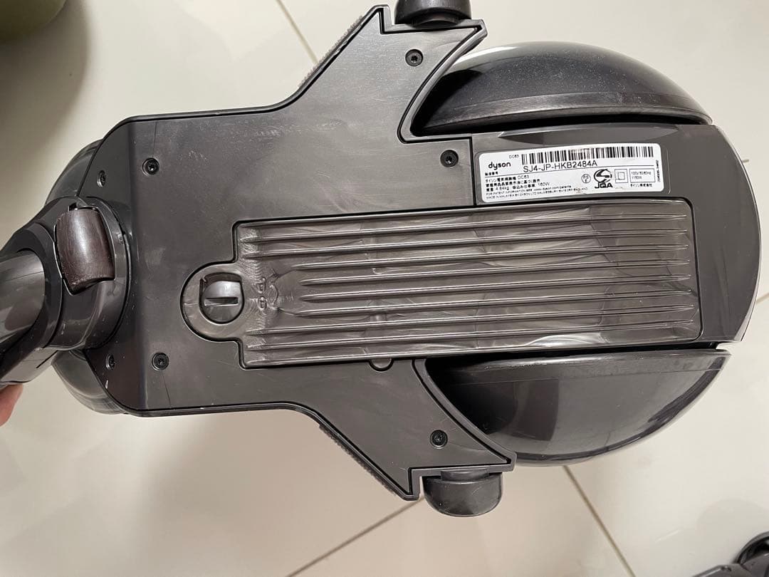 Dyson DC63 キャニスター掃除機 本体