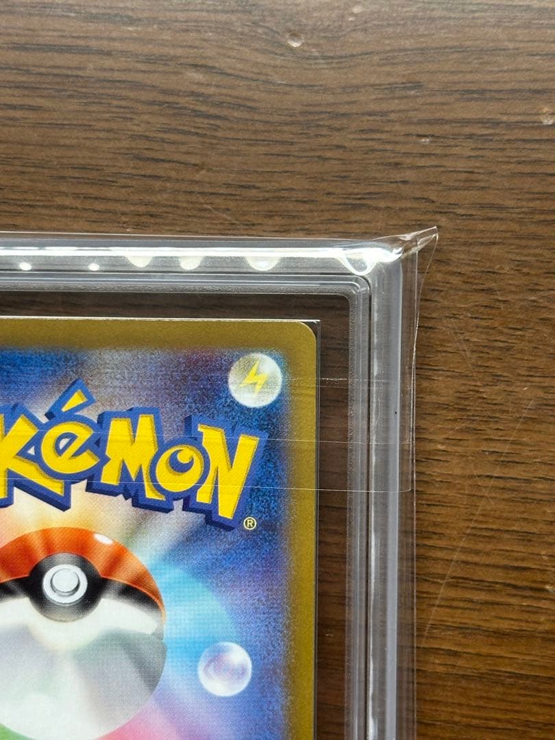 ポケモンカードゲーム クレイバースト ナンジャモ SR ARS10