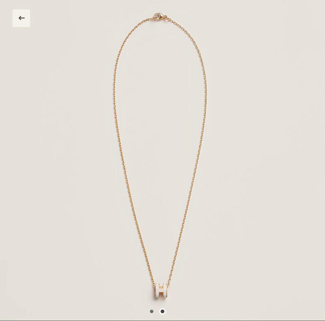 ひ*マ様 新品未使用　エルメス　入手困難（白×イエローゴールド）ミニ・ポップH