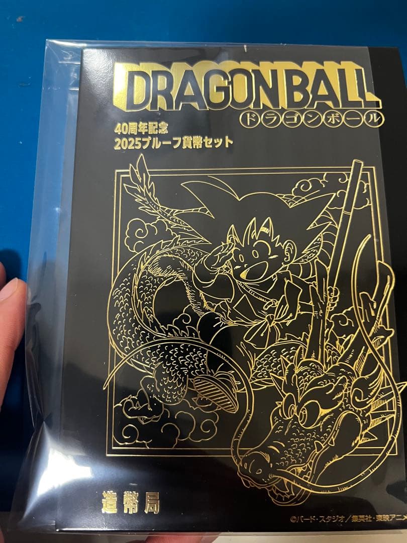 ドラゴンボール 40周年記念セット