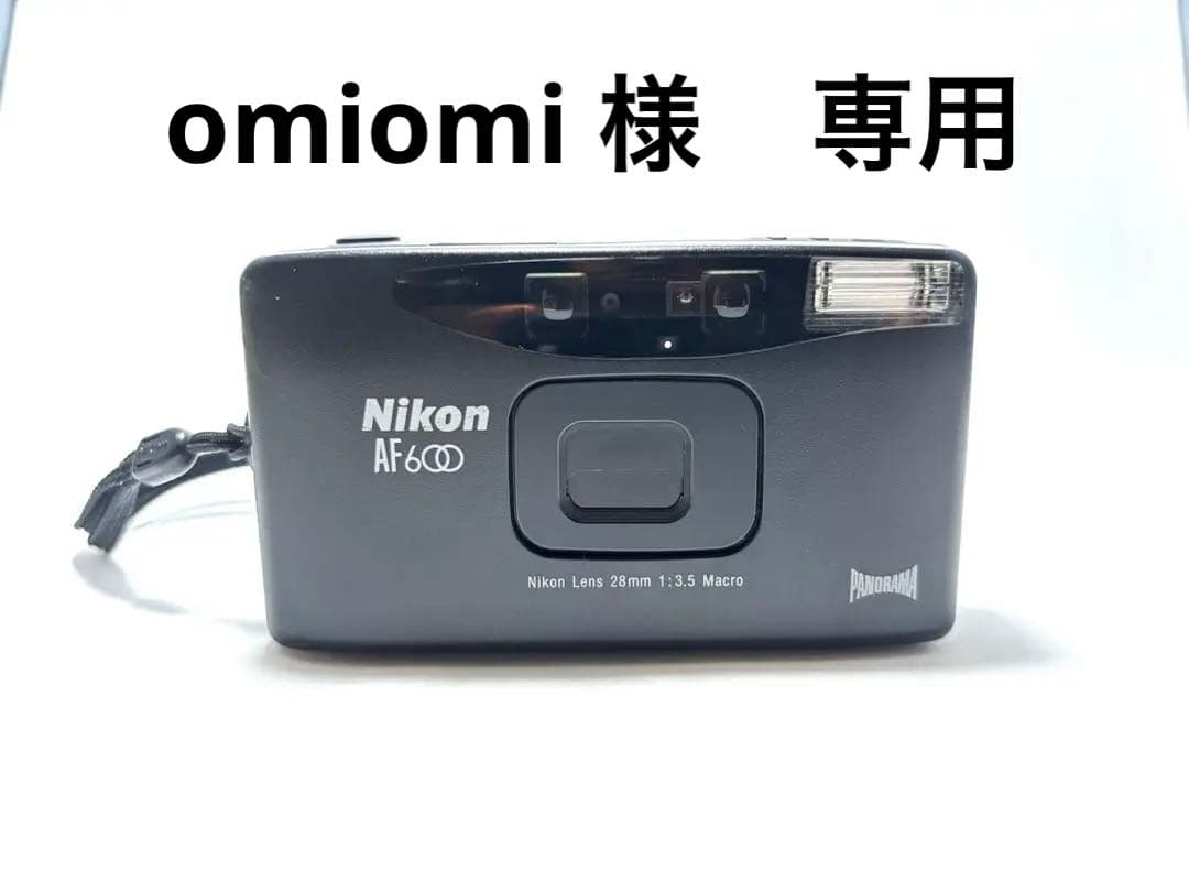 Nikon AF600フィルムカメラ　コンパクトフィルムカメラ ZOOM ニコン