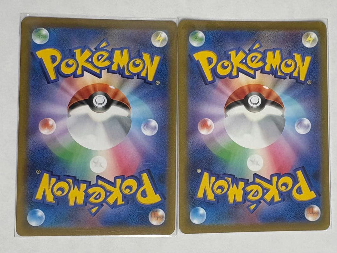 ポケカ　ピカチュウ　V VMAX CSR