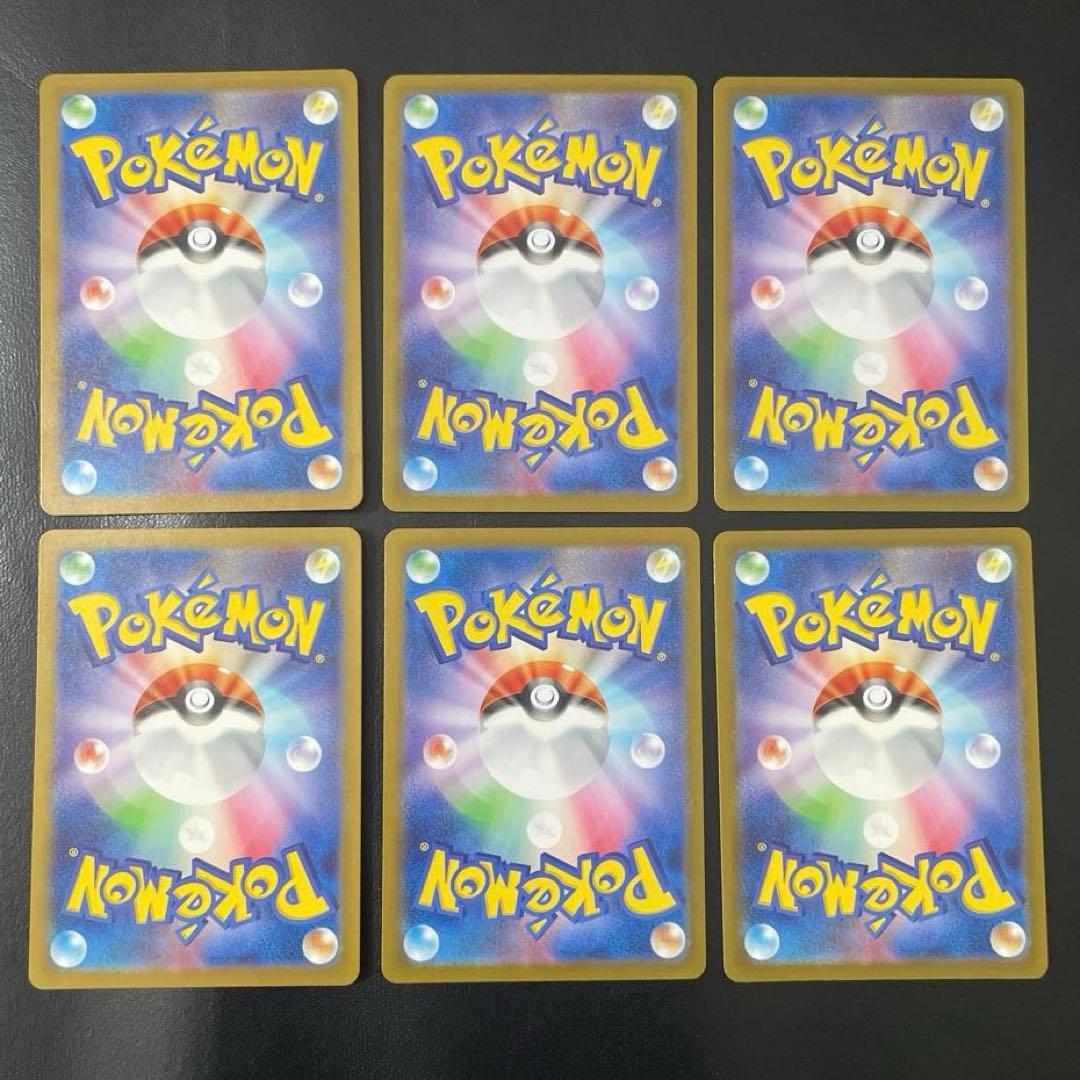 カビゴン コダック ラッキー シャリタツ カメール ニドキング AR