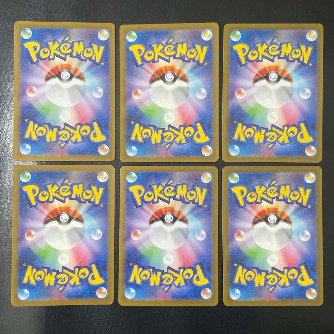 カビゴン コダック ラッキー シャリタツ カメール ニドキング AR