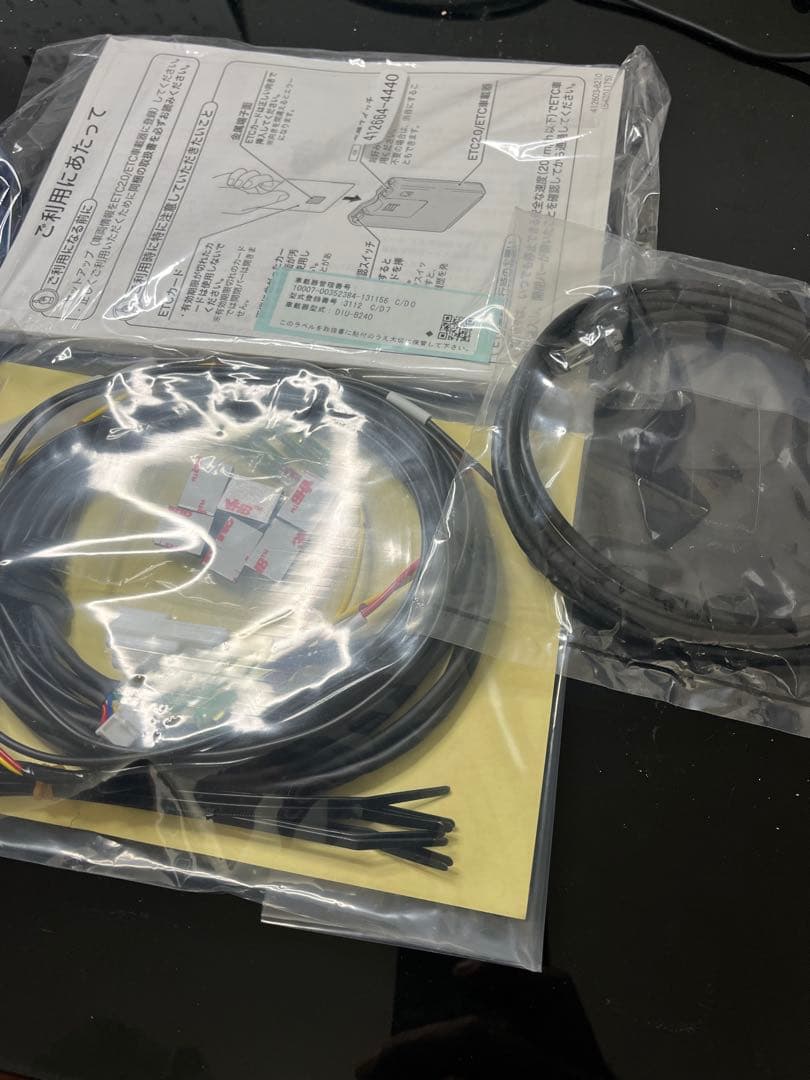 ALPINE HCE-B120V ETC2.0ユニット