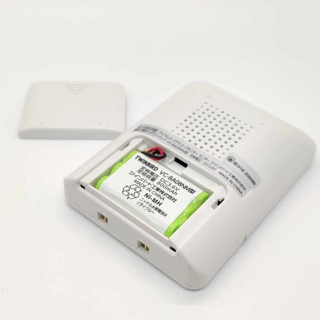 【動作確認済】TWINBIRD ワイヤレスドアスコープモニター DoNaTa