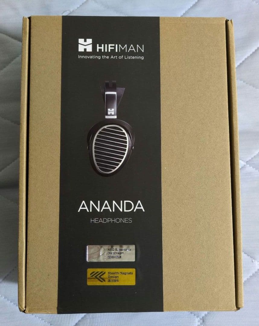 HIFIMAN ANANDA V3 ステルスマグネット版
