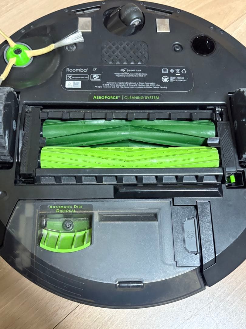 iRobot Roomba i7+ ロボット掃除機本体 充電器・フィルター付き