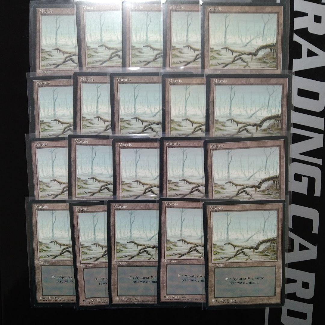 MTG 基本土地 リバイズド 黒枠 FBB 沼 独語 20枚セット