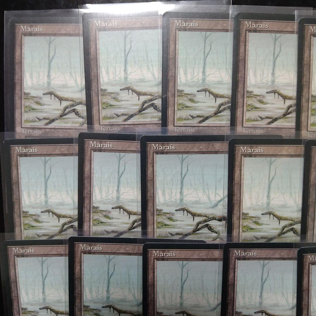 MTG 基本土地 リバイズド 黒枠 FBB 沼 独語 20枚セット
