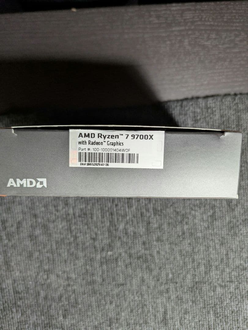 AMD Ryzen 7 9700X CPU 動作確認済み