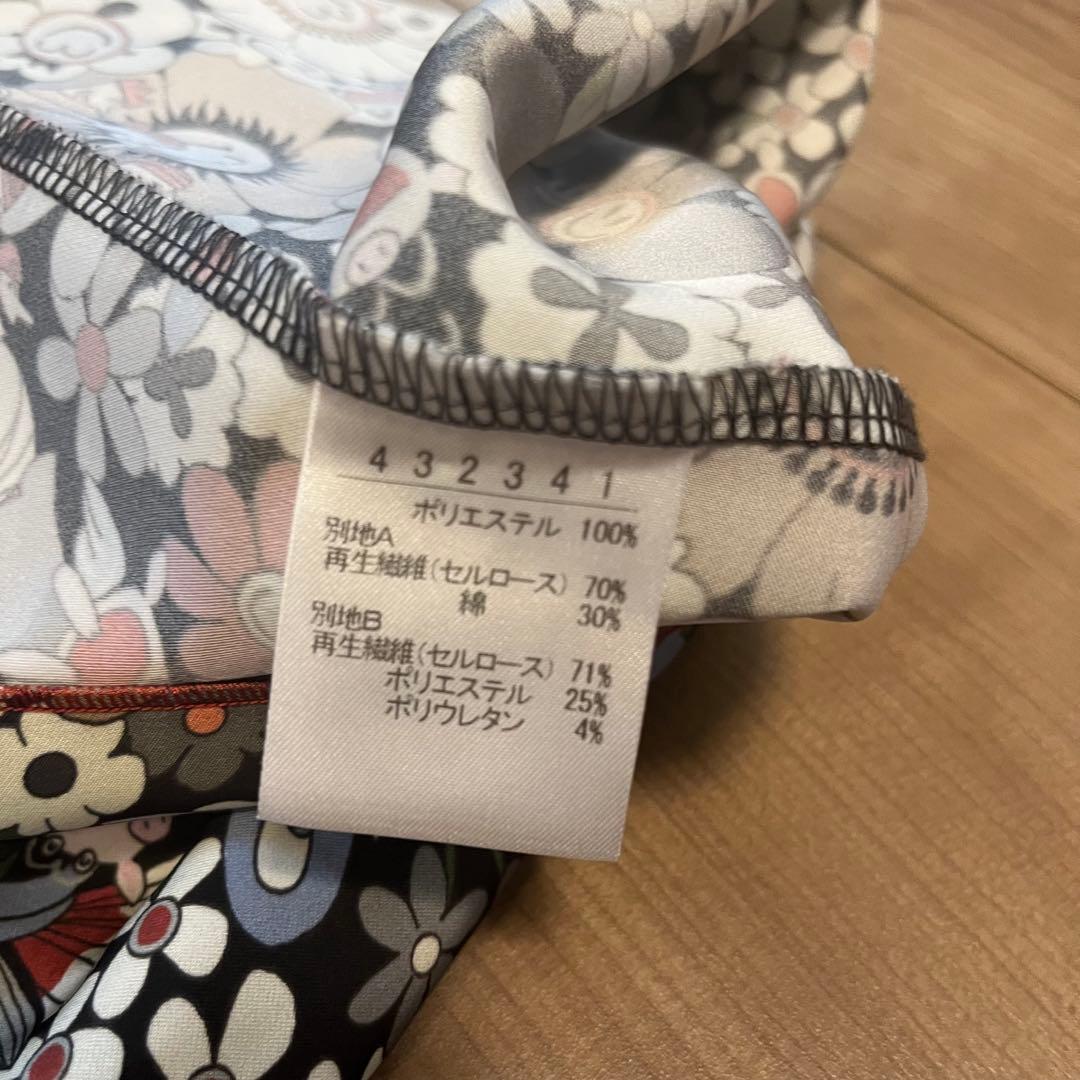 OLLEBOREBLA アルベロベロ　ロングチュニック　花とぶたさんとスマイリー