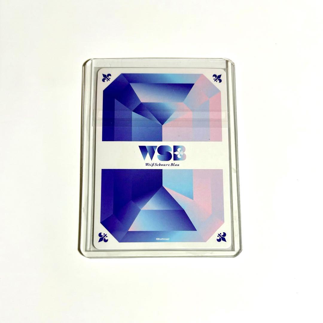 ヴァイスシュヴァルツブラウ ヒプマイ SP レア 2ndD.R.B 碧棺左馬刻